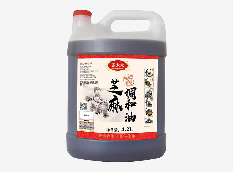 張?zhí)?芝麻調(diào)和油