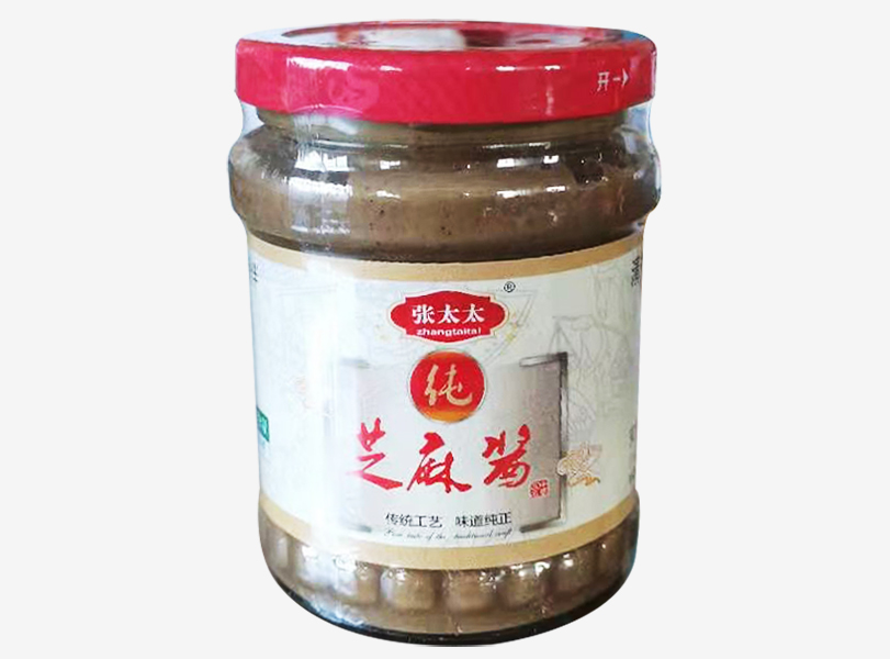 純芝麻醬