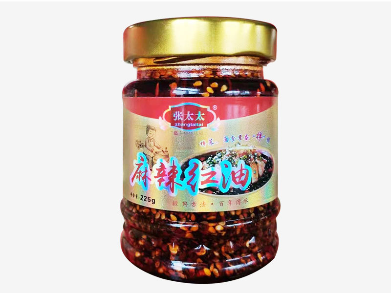 麻辣紅油225g